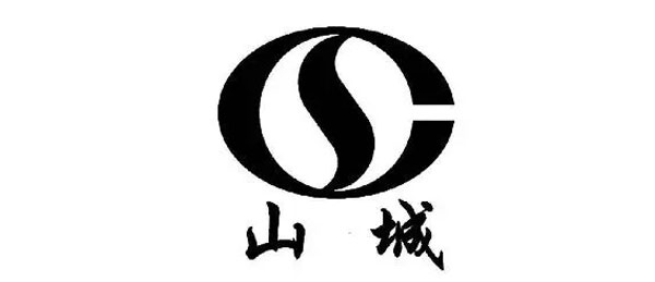 山城燃氣環保